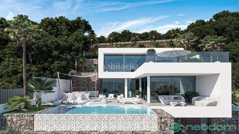 Foto ac3c17f4-7f55-44d2-b3b8-e000bfca9442. Casa a Maryvilla Calp