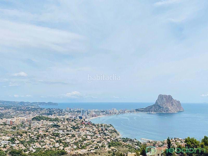 Foto be78f698-f23d-4b81-95a5-7cd669a3e04e. Casa a Maryvilla Calp