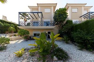 Casa adossada  Carrer de la serra de mariola