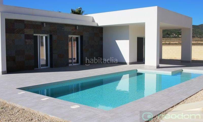 Foto b90102d9-7c58-4f94-8ae5-b89ed3c0c170. Maison avec parking piscine dans Romana (la)