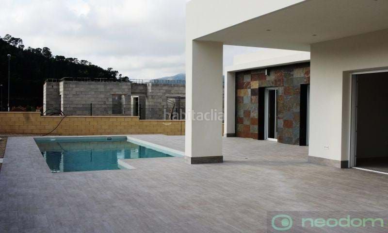 Foto ea5ae1b5-e92e-4d5d-8fe4-d8a3fa76acbd. Maison avec parking piscine dans Romana (la)