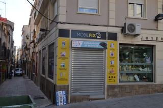Location Local commercial  N/a. Local calle del sol plasencia