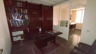 Oficina en Avenida rey don jaime 74. Oficinas en rey don jaime