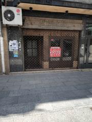 Lloguer Local Comercial a Ponteareas. Cafe bar en alquiler