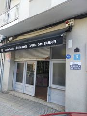 Local Comercial  R�a san rosendo. Local en venta en san rosendo 18, a ponte