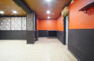 Local Comercial  Carrer d'alfarràs. Local con posibilidad de cambio de uso