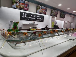 Local Comercial a Carrer de Sas