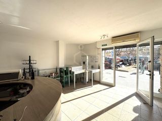 Affitto Locale commerciale in Sant Joan de Vilatorrada