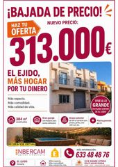 Maison jumelée à Ejido centro. Bajada de precio!!vivienda unifamiliar adosada