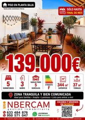Duplex à Ejido Sur. ??? ¡oportunidad única en el ejido! ???
