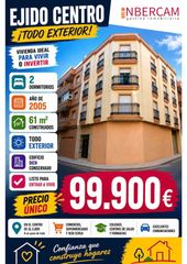 Flat in Ejido centro. ?? ¡oportunidad en pleno centro de el ejido!