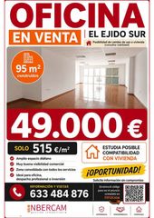 Oficina a Pabellón - Estación - El Corte Inglés