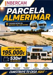 Wohngrundstück in Almerimar. Parcela urbana en almerimar – ubicación privilegiada