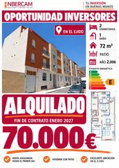 Appartement à Ejido Sur