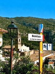 Haus  De dalt-benitaia 16. Despertar con el aroma de azahar que sube desde los huertos, esc
