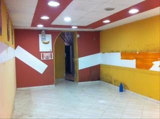 Lloguer Local Comercial a Tàrrega