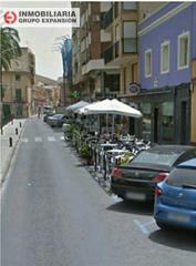 Lloguer Local Comercial a Pedanías Oeste. Traspaso de local