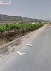 Finca rústica a El Castillo. Terreno de 6.000 metros en aspe muy bien situado  zona la alcana