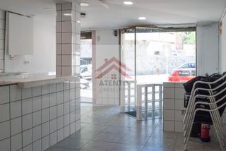 Local commercial à Teià. Venta de local comercial en teià centro