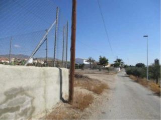 Residential Plot in Huércal - Overa. Huércal-overa ( almería ). polígono 9 parcela 1079 urcal..