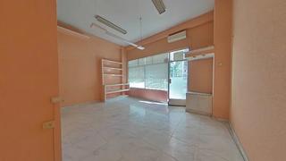 Local Comercial en Plaza Valencia