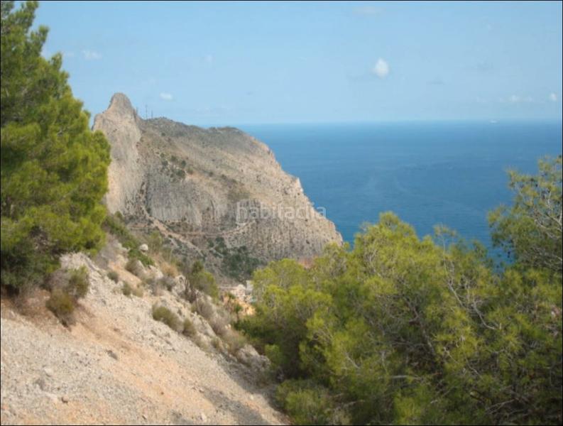 Foto 46f685bc-5b70-454b-9482-3a55910e6fb6. Finca rústica a Altea hills Altea