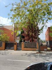 Maison  Avinguda de catalunya. Granada (la) (barcelona). "okupado" (no se puede visitar ni hipo