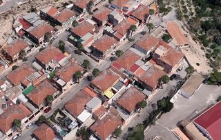 Maison  Calle la morra. Villanueva del río segura (murcia). sin posesión (no se puede vi