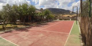 Casa  Calle real. Finca rústica de cultivo, con una buena casa y bonitas vistas en
