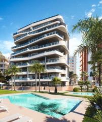 Apartament a Puerto Deportivo. Apartamentos realmente preciosos, amueblados y para entrar a viv
