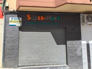Local Comercial a Mengíbar. Bonito local en zona centrica