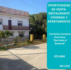 Business premise in El Romeral-Peñón de Zapata. Ref a102 venta de restaurante con apartamento y vivienda