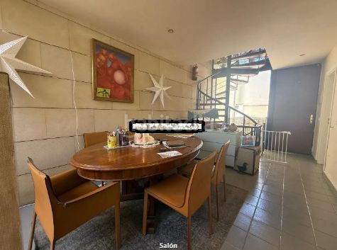 Foto 4ac70cd7-3270-4f8f-8aff-b67b9525c895. Casa aparellada amb aparcament piscina a Cuesta de la Villa Santa Úrsula