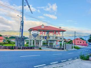 Haus  N-554