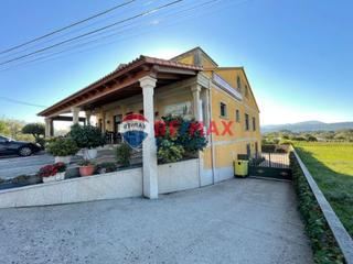 Maison  Estrada tui-a guarda