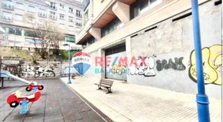 Local Comercial  Praza francisco fernández del riego