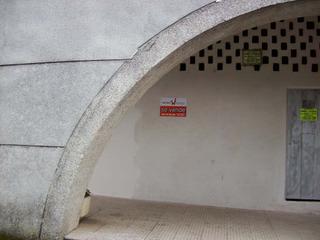 Local Comercial a Rúa santísima trinidade 7
