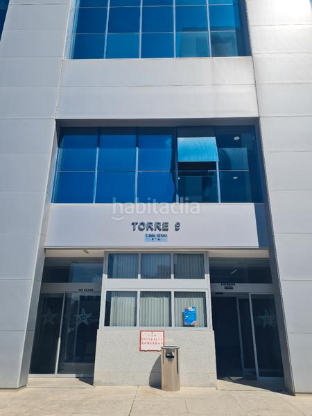 Foto 688ed5f1-46d3-4f41-896c-07f47faead0a. Office space in calle arquitectura 2 in San Jerónimo - La Bachillera Sevilla