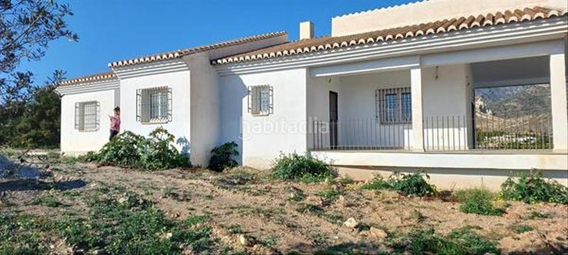 Foto f88670fa-cc0a-43ac-b9c8-1465a05602d6. Chalet con parcheggio piscina in Frigiliana