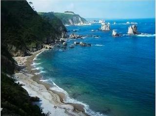 Propriété à Cudillero. Parcela en la playa del silencio, caravaning