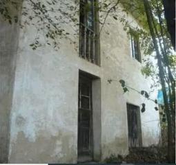 Finca rústica a Grado. Parcela con vivienda para rehabilitar