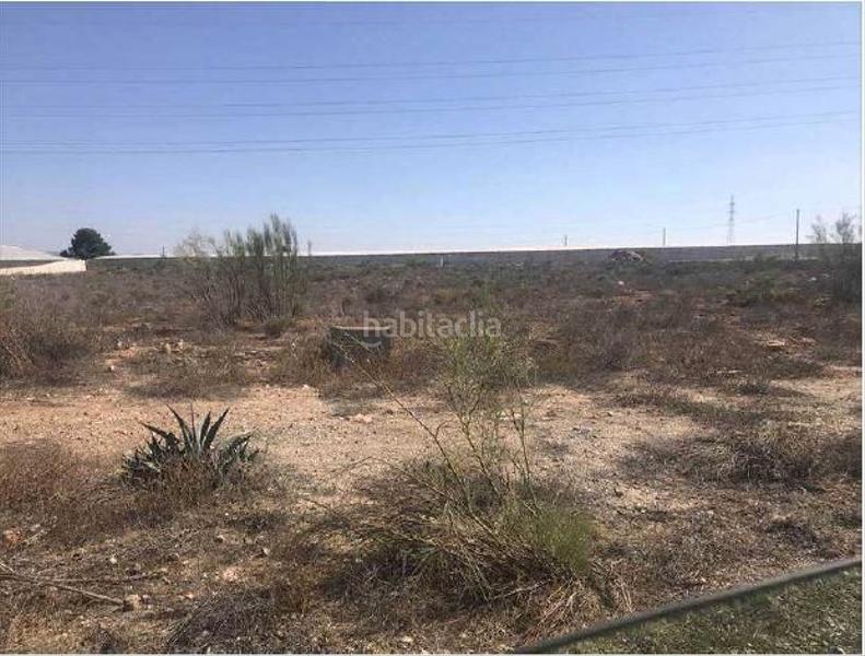 Foto ede07848-4704-4c60-9dbd-17363dde4cd8. Finca rústica a Lucainena de las Torres