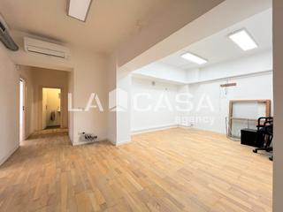 Büro in Sant Andreu de Palomar