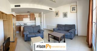 Appartement  Calle garci sánchez de badajoz