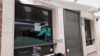 Affitto Locale commerciale in Centro. Alquiler de local en lucena  zona centro