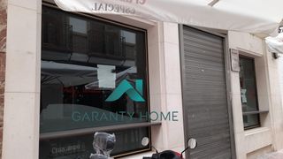 Lloguer Local Comercial a Centro. Local comercial 142 m2 en centro de lucena  alquiler