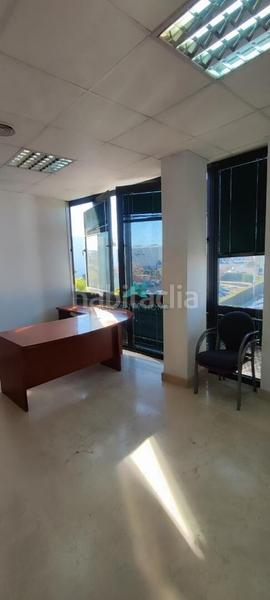 Foto 7d55b780-1223-4215-aae2-045ec0bceffb. Oficina  en venta o alquiler en Pisa, en Pisa Mairena del Aljarafe