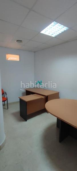 Foto c94f2a9a-5de6-4ee4-a928-a65bf69142d6. Oficina  en venta o alquiler en Pisa, en Pisa Mairena del Aljarafe