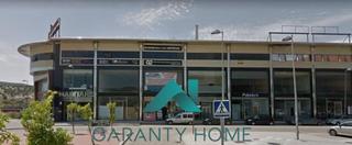 Geschäftsraum in Navas del Selpillar. Venta de local comercial en lucena