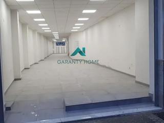 Lloguer Local Comercial a Camas. Local de alquiler en camas